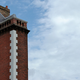 Image for article titled Is This the Thinnest House in the World?